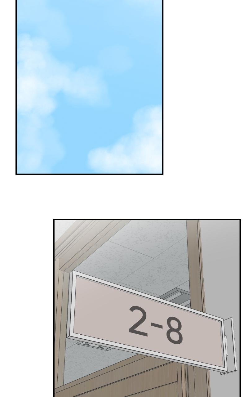 My Dud to Stud Boyfriend Chap 92 - Next Chap 93