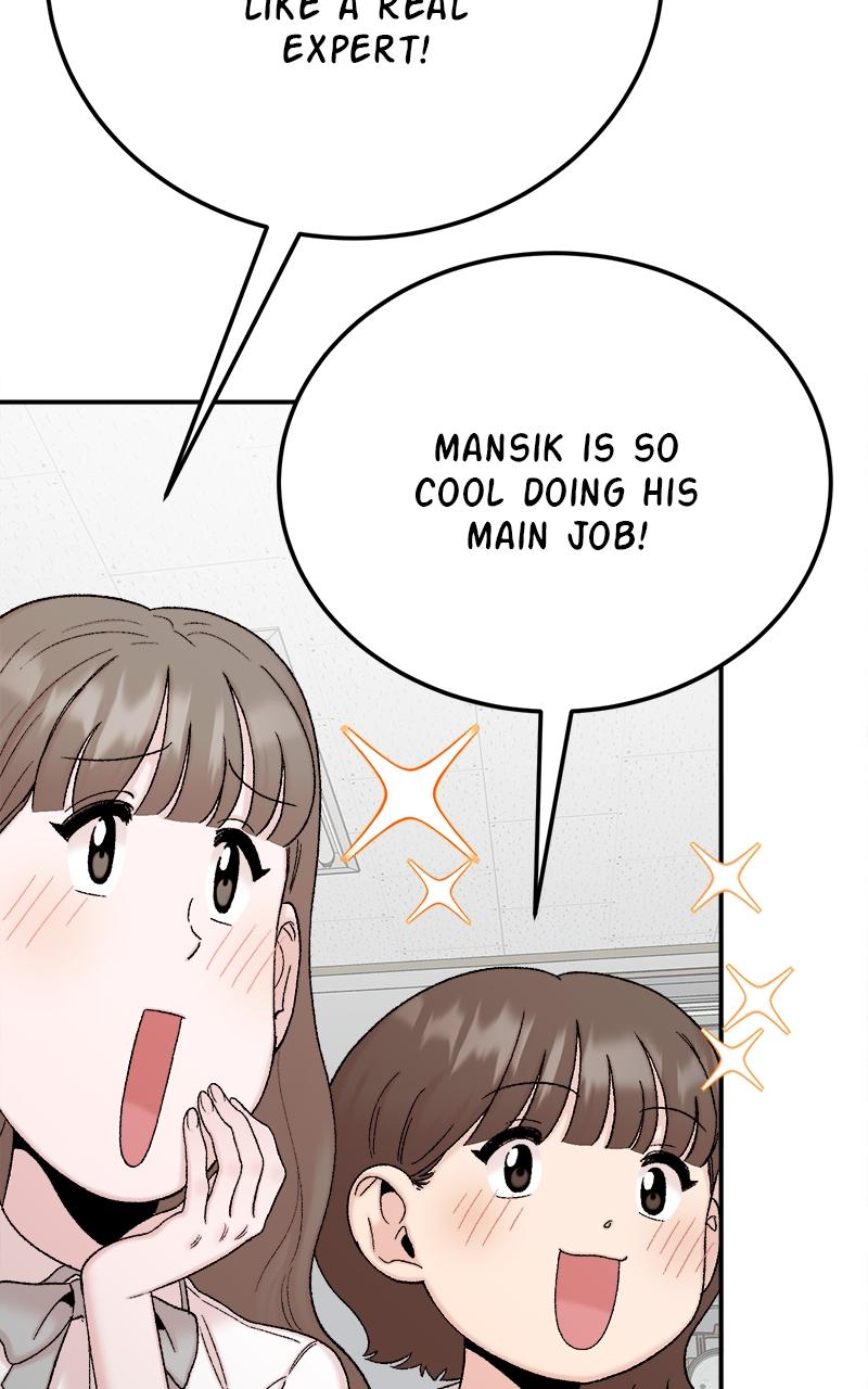 My Dud to Stud Boyfriend Chap 107 - Next Chap 108