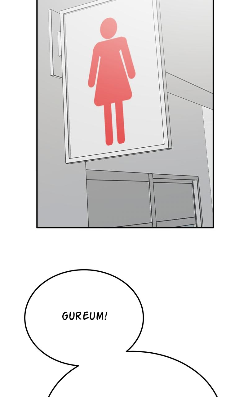 My Dud to Stud Boyfriend Chap 107 - Next Chap 108