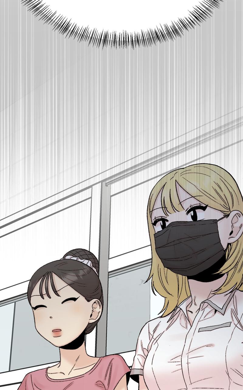 My Dud to Stud Boyfriend Chap 107 - Next Chap 108