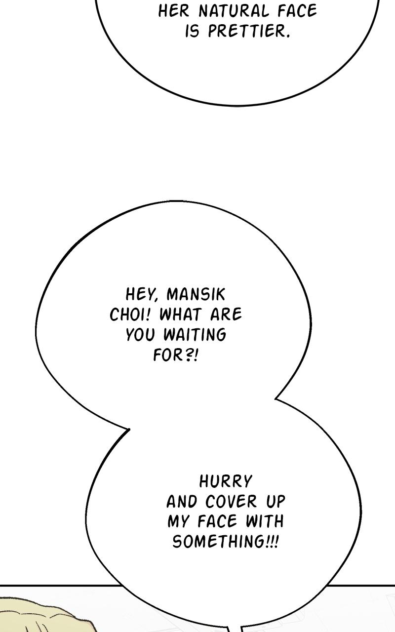 My Dud to Stud Boyfriend Chap 107 - Next Chap 108