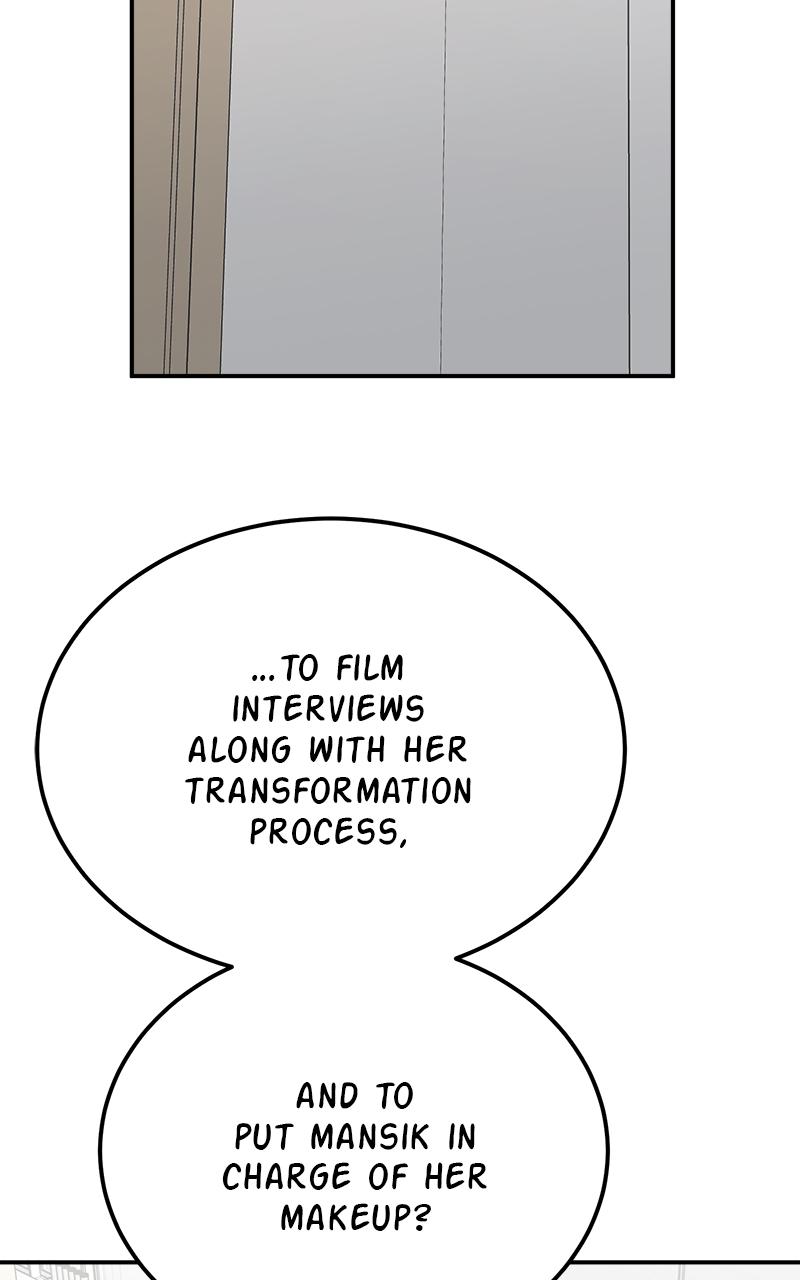 My Dud to Stud Boyfriend Chap 105 - Next Chap 106