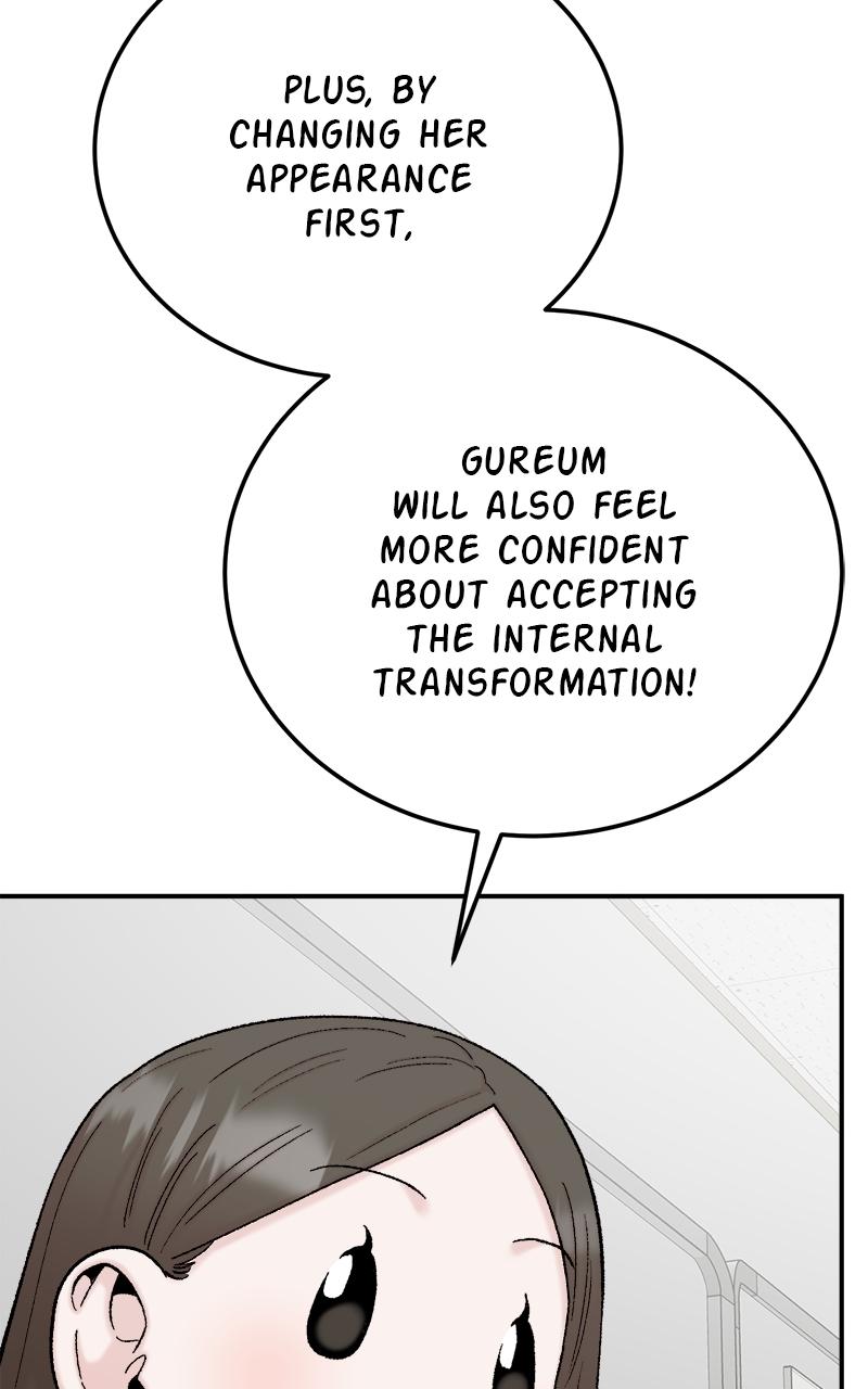 My Dud to Stud Boyfriend Chap 106 - Next Chap 107