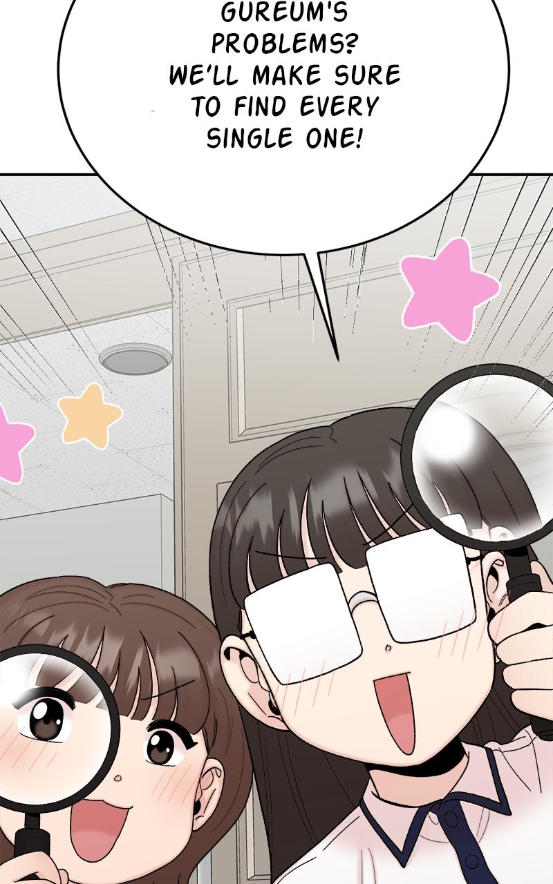 My Dud to Stud Boyfriend Chap 106 - Next Chap 107