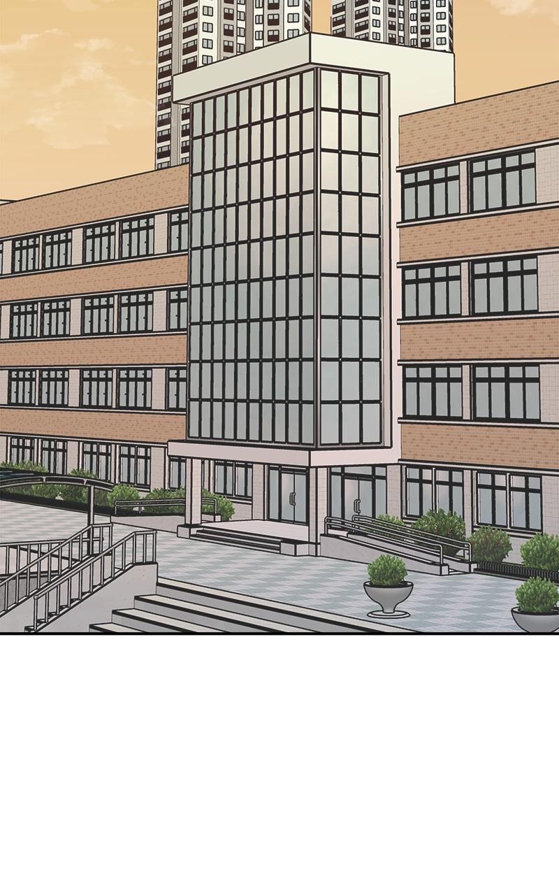 My Dud to Stud Boyfriend Chap 109 - Next Chap 110