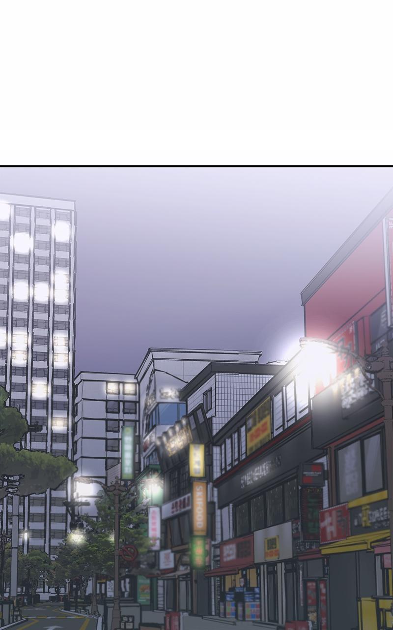 My Dud to Stud Boyfriend Chap 102 - Next Chap 103