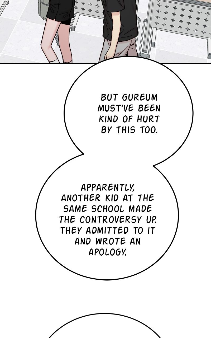 My Dud to Stud Boyfriend Chap 117 - Next Chap 118