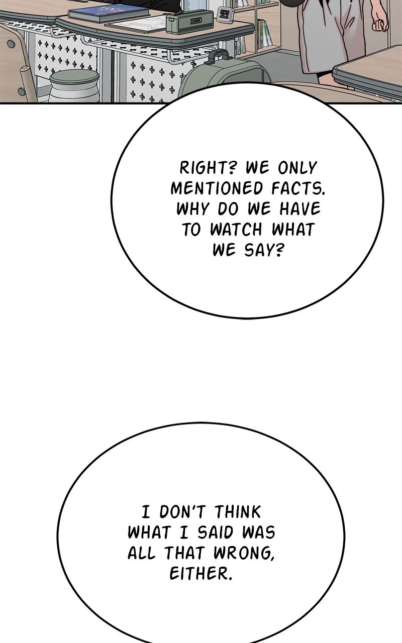 My Dud to Stud Boyfriend Chap 118 - Next Chap 119