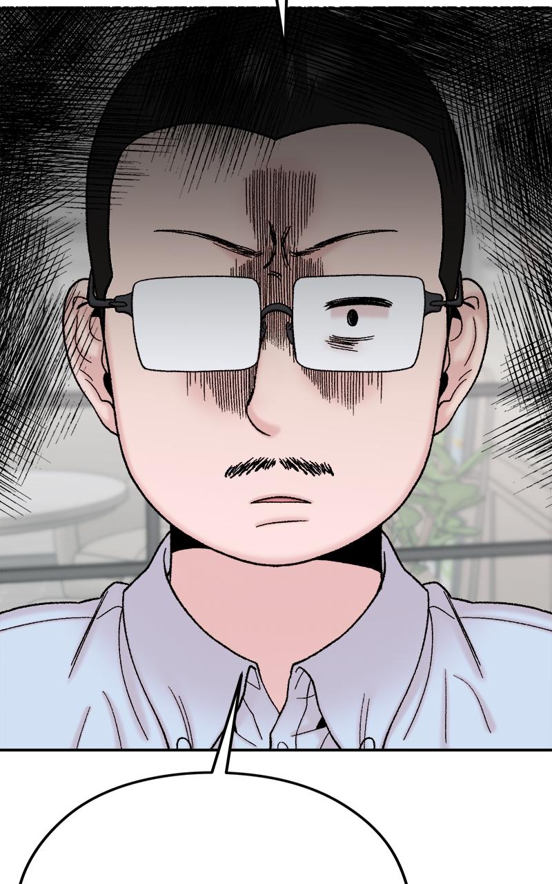 My Dud to Stud Boyfriend Chap 118 - Next Chap 119