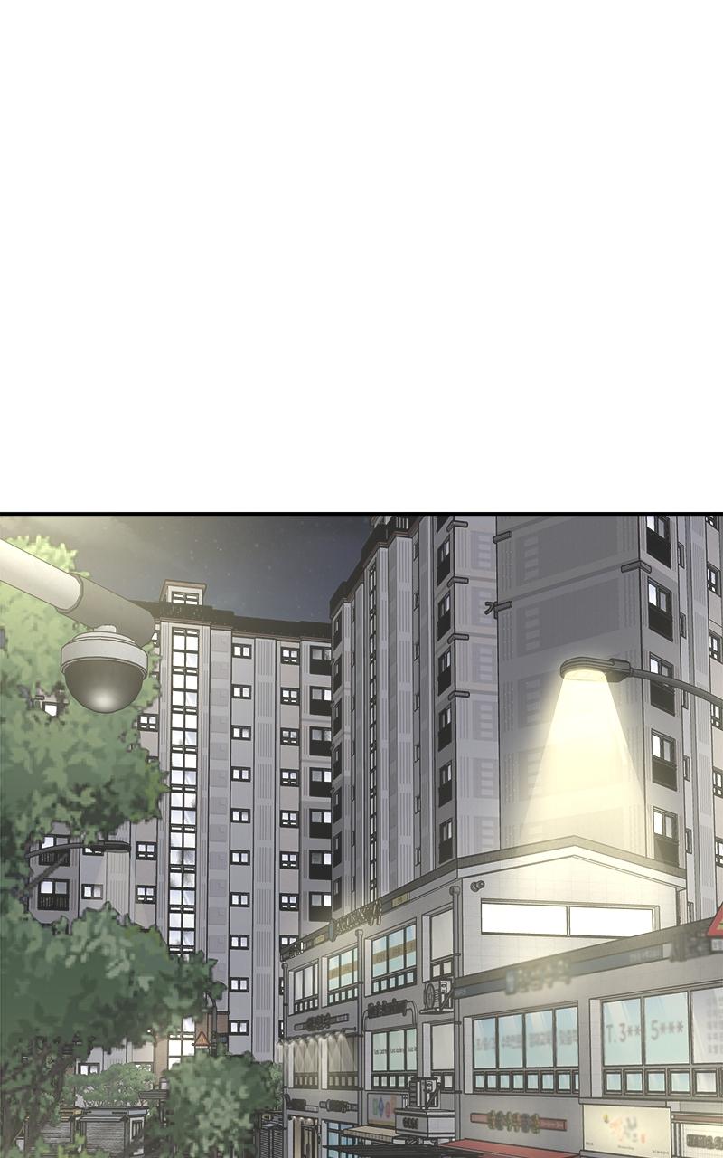 My Dud to Stud Boyfriend Chap 119 - Next Chap 120