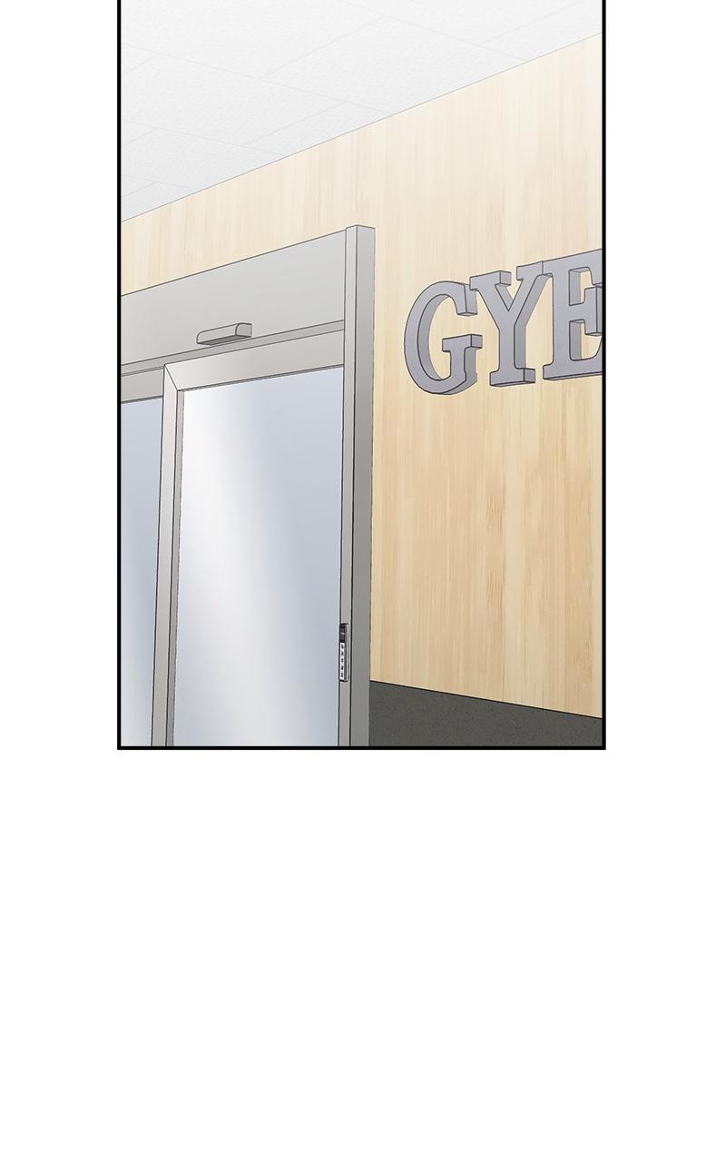 My Dud to Stud Boyfriend Chap 119 - Next Chap 120