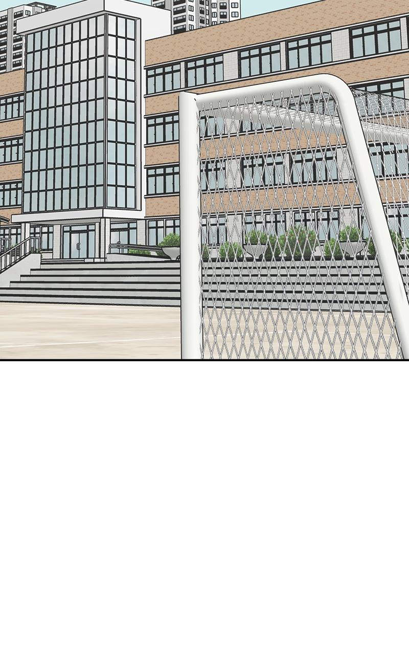 My Dud to Stud Boyfriend Chap 110 - Next Chap 111