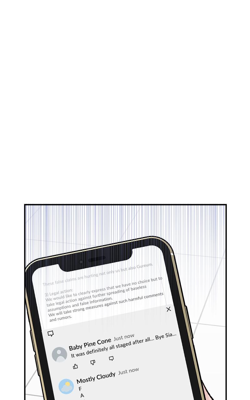 My Dud to Stud Boyfriend Chap 113 - Next Chap 114