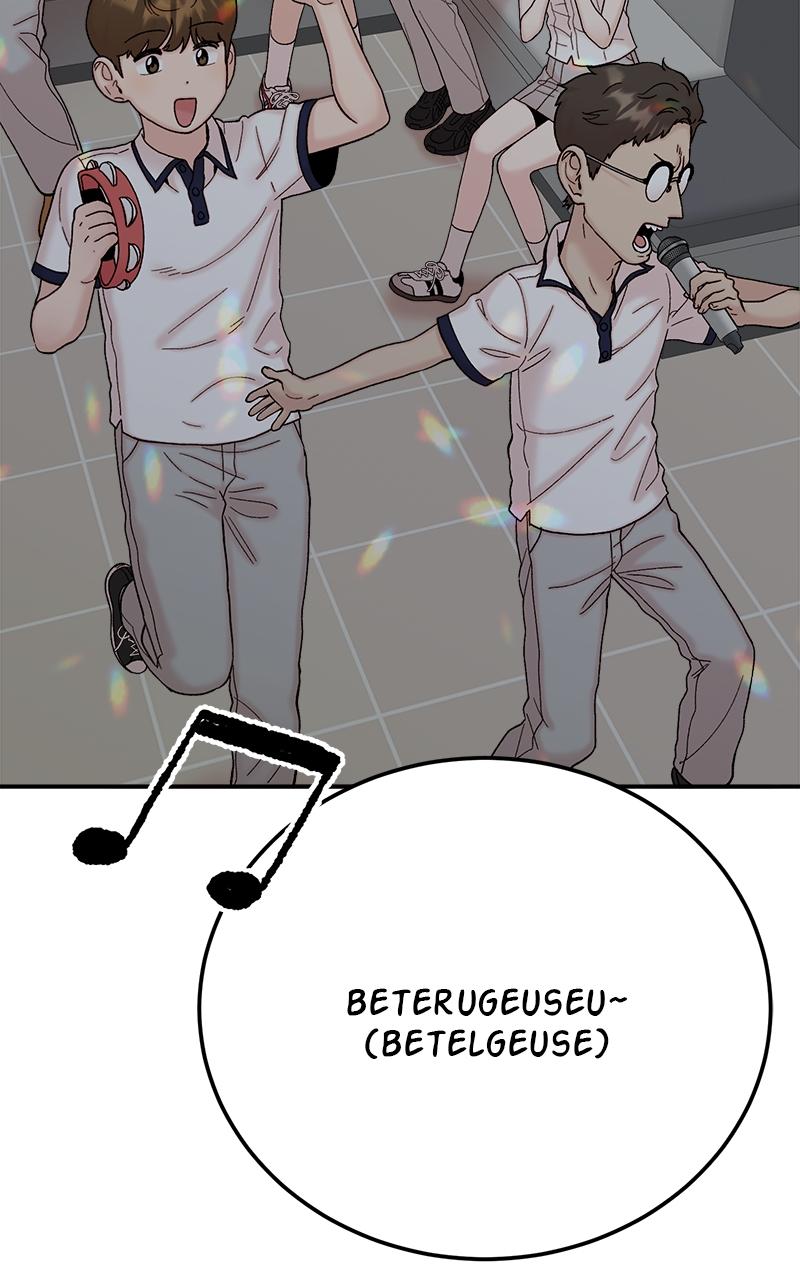 My Dud to Stud Boyfriend Chap 124 - Next Chap 125