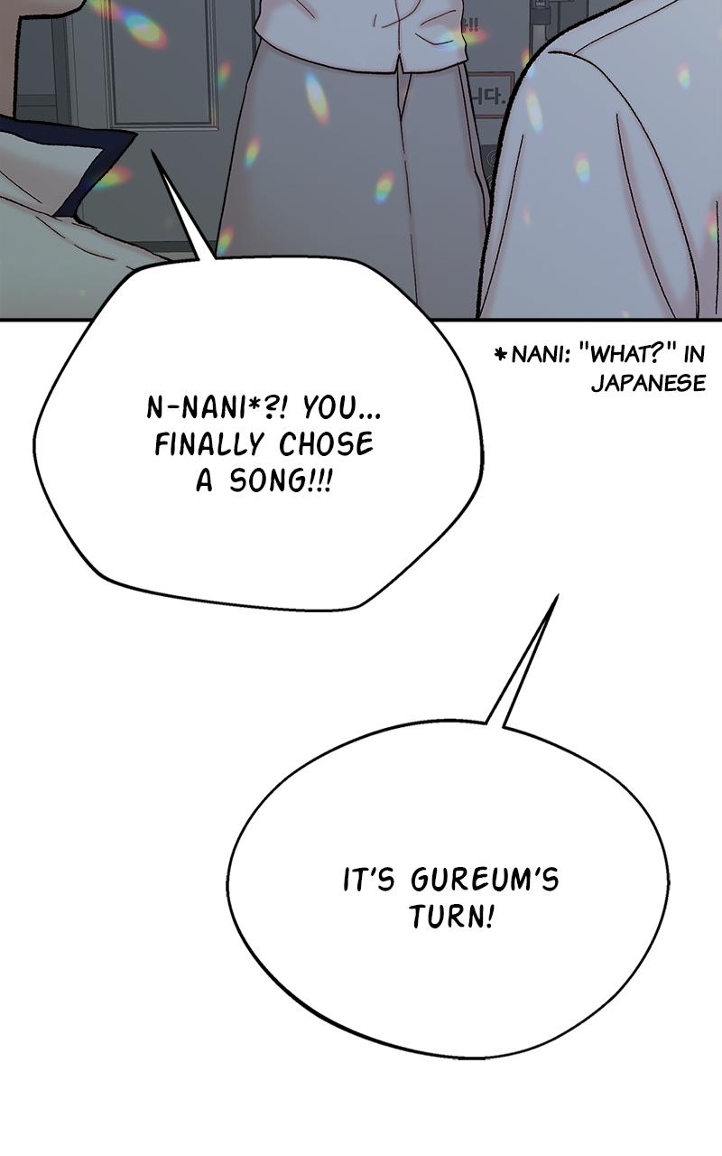 My Dud to Stud Boyfriend Chap 124 - Next Chap 125