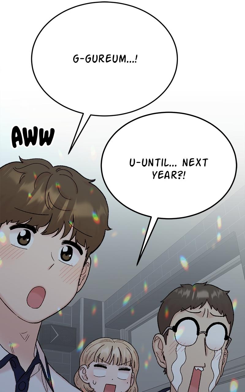 My Dud to Stud Boyfriend Chap 124 - Next Chap 125