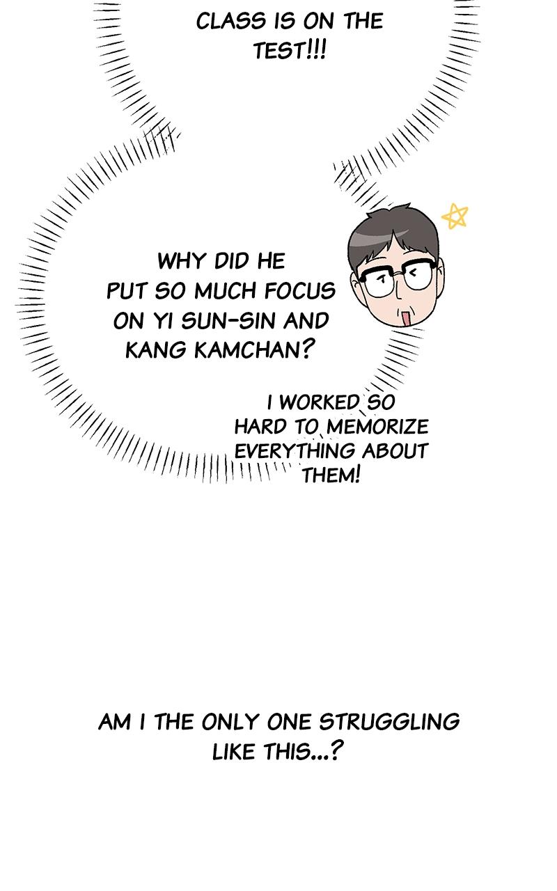 My Dud to Stud Boyfriend Chap 124 - Next Chap 125