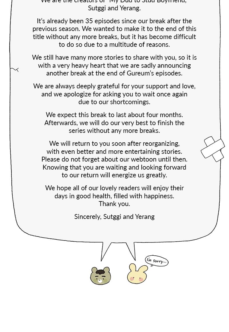 My Dud to Stud Boyfriend Chap 124 - Next Chap 125