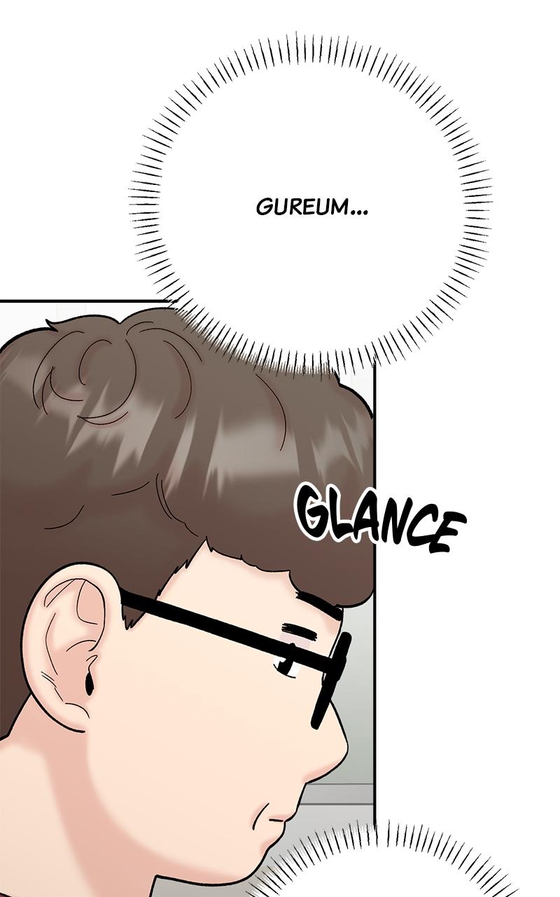 My Dud to Stud Boyfriend Chap 124 - Next Chap 125