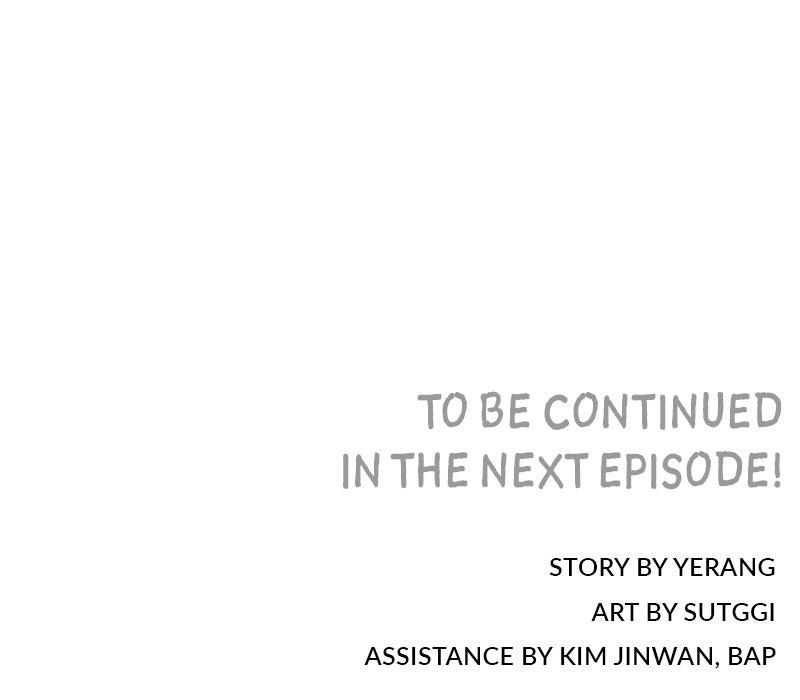 My Dud to Stud Boyfriend Chap 125 - Next Chap 126