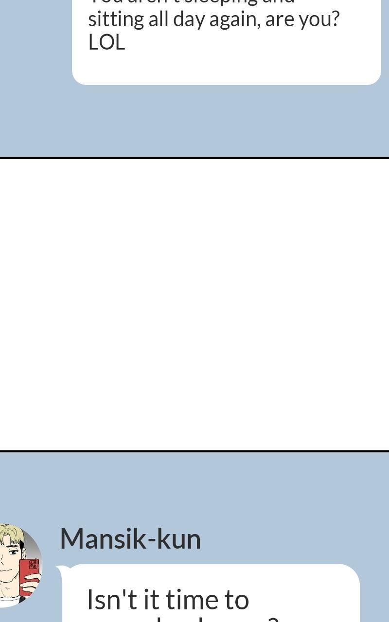 My Dud to Stud Boyfriend Chap 128 - Next Chap 129