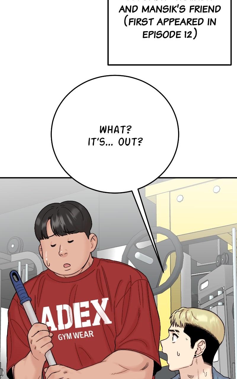 My Dud to Stud Boyfriend Chap 129 - Next Chap 130