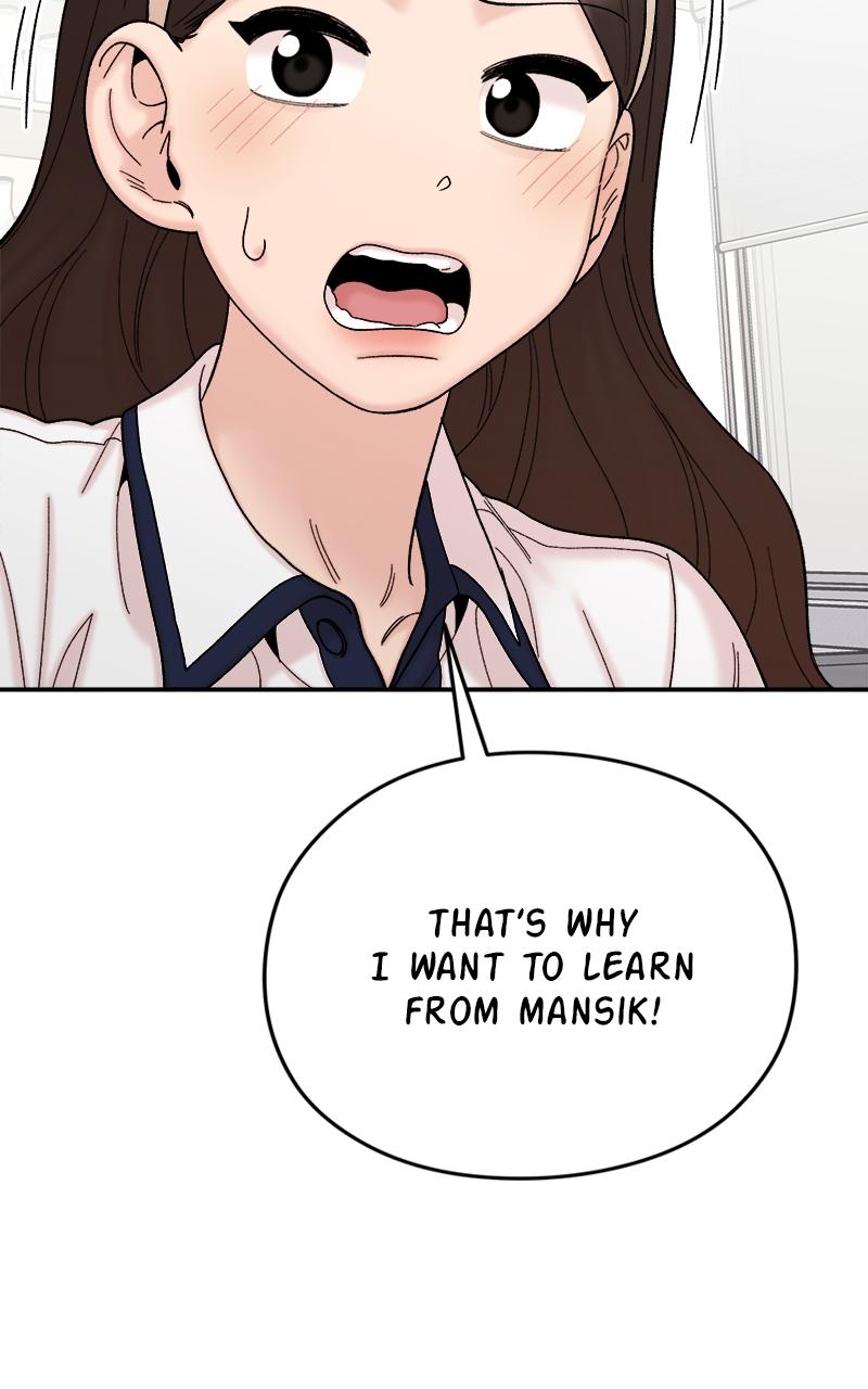 My Dud to Stud Boyfriend Chap 120 - Next Chap 121