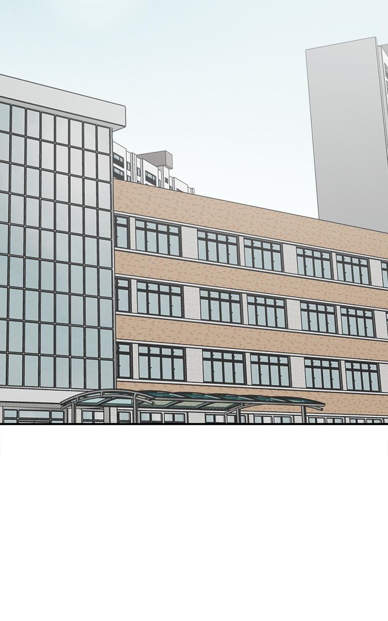 My Dud to Stud Boyfriend Chap 122 - Next Chap 123