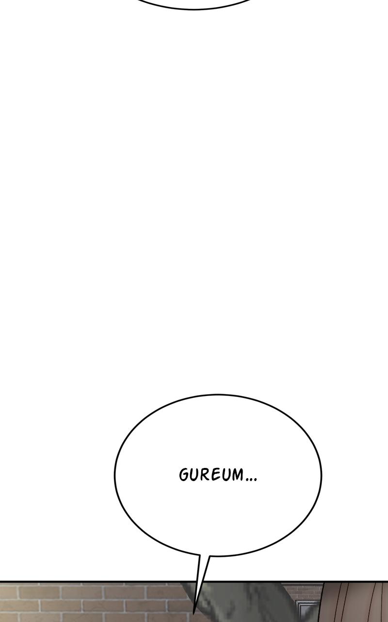 My Dud to Stud Boyfriend Chap 122 - Next Chap 123