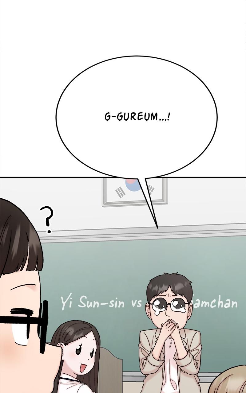 My Dud to Stud Boyfriend Chap 123 - Next Chap 124