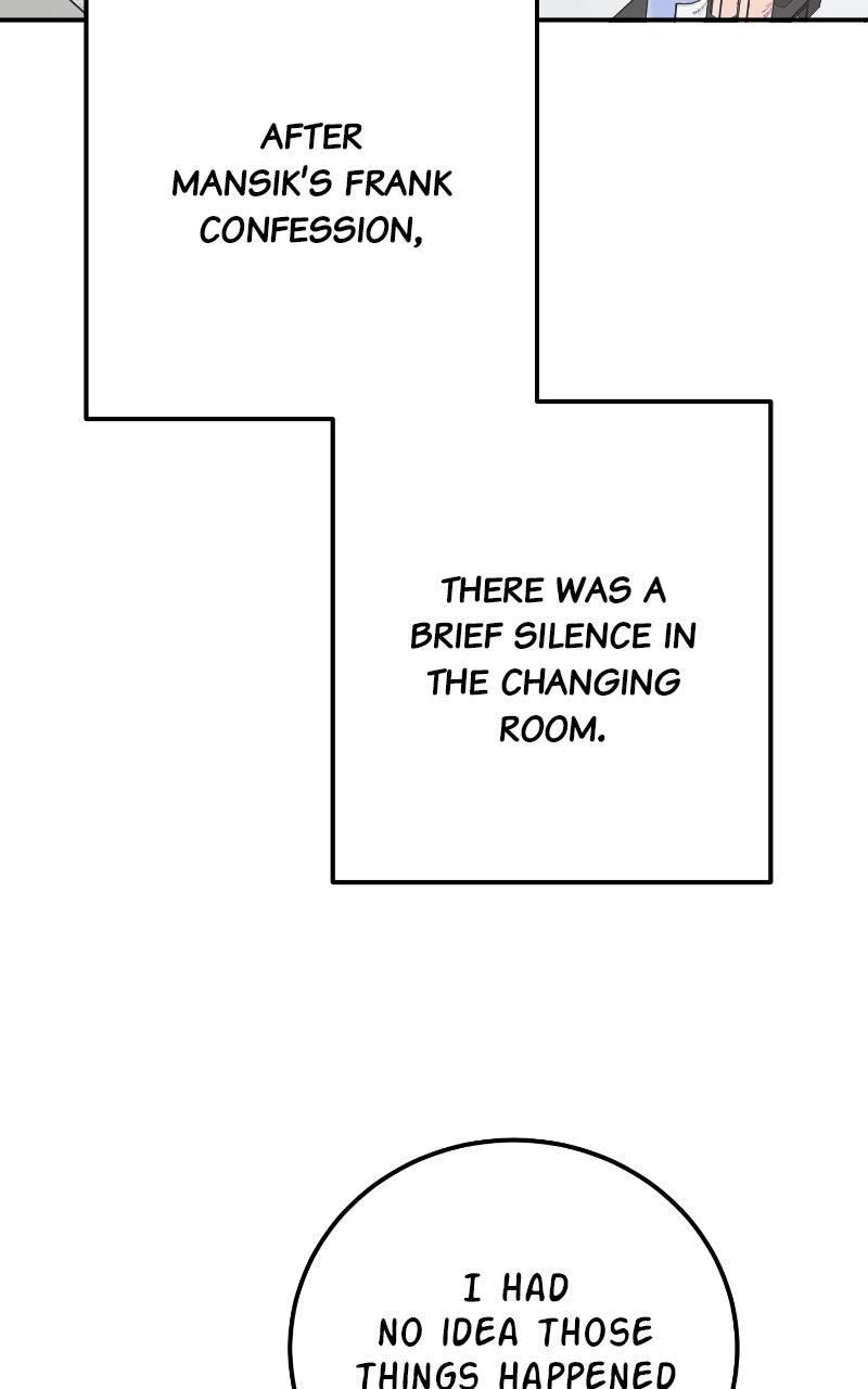 My Dud to Stud Boyfriend Chap 137 - Next Chap 138