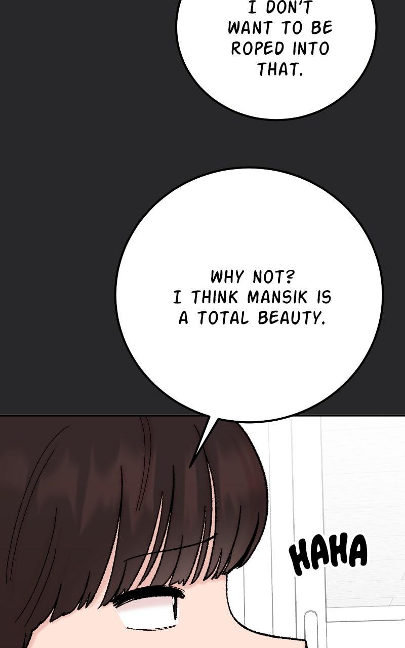 My Dud to Stud Boyfriend Chap 135 - Next Chap 136