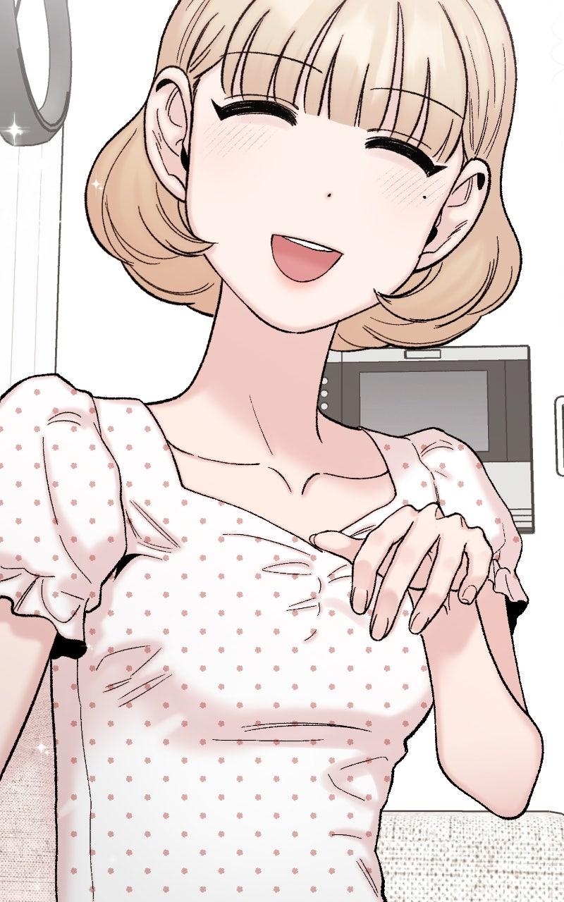 My Dud to Stud Boyfriend Chap 141 - Next Chap 142