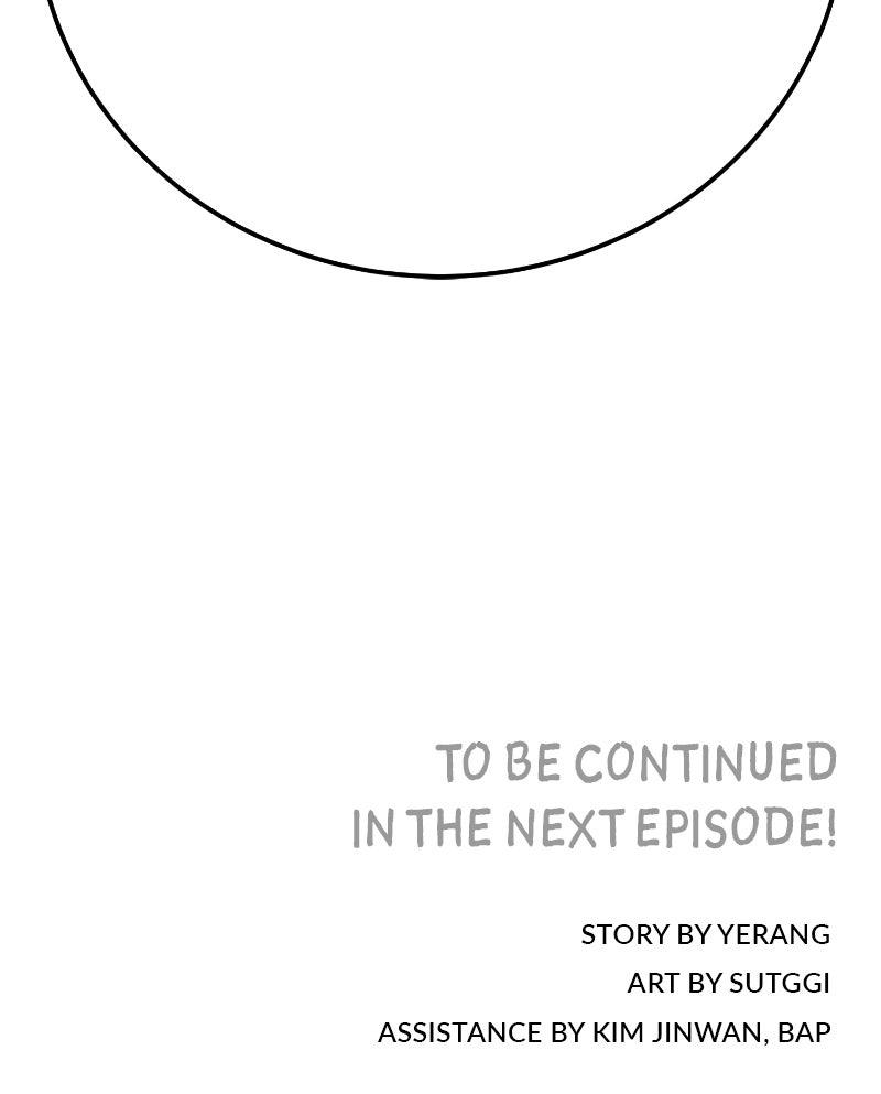 My Dud to Stud Boyfriend Chap 142 - Next Chap 143