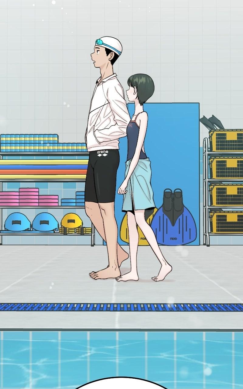 My Dud to Stud Boyfriend Chap 153 - Next Chap 154