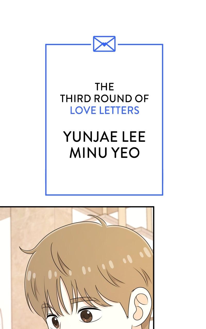 Love in Session Chap 38 - Next Chap 39