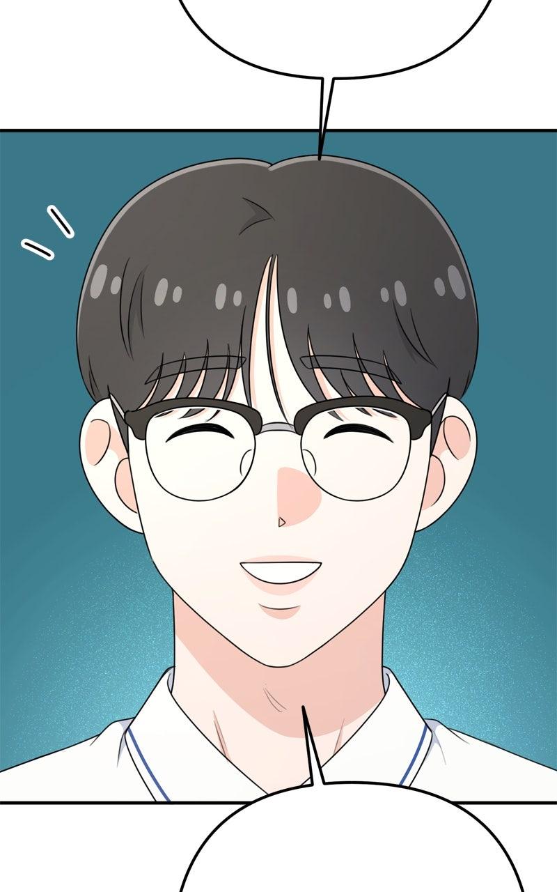 Love in Session Chap 38 - Next Chap 39