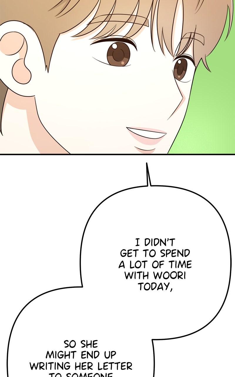 Love in Session Chap 38 - Next Chap 39