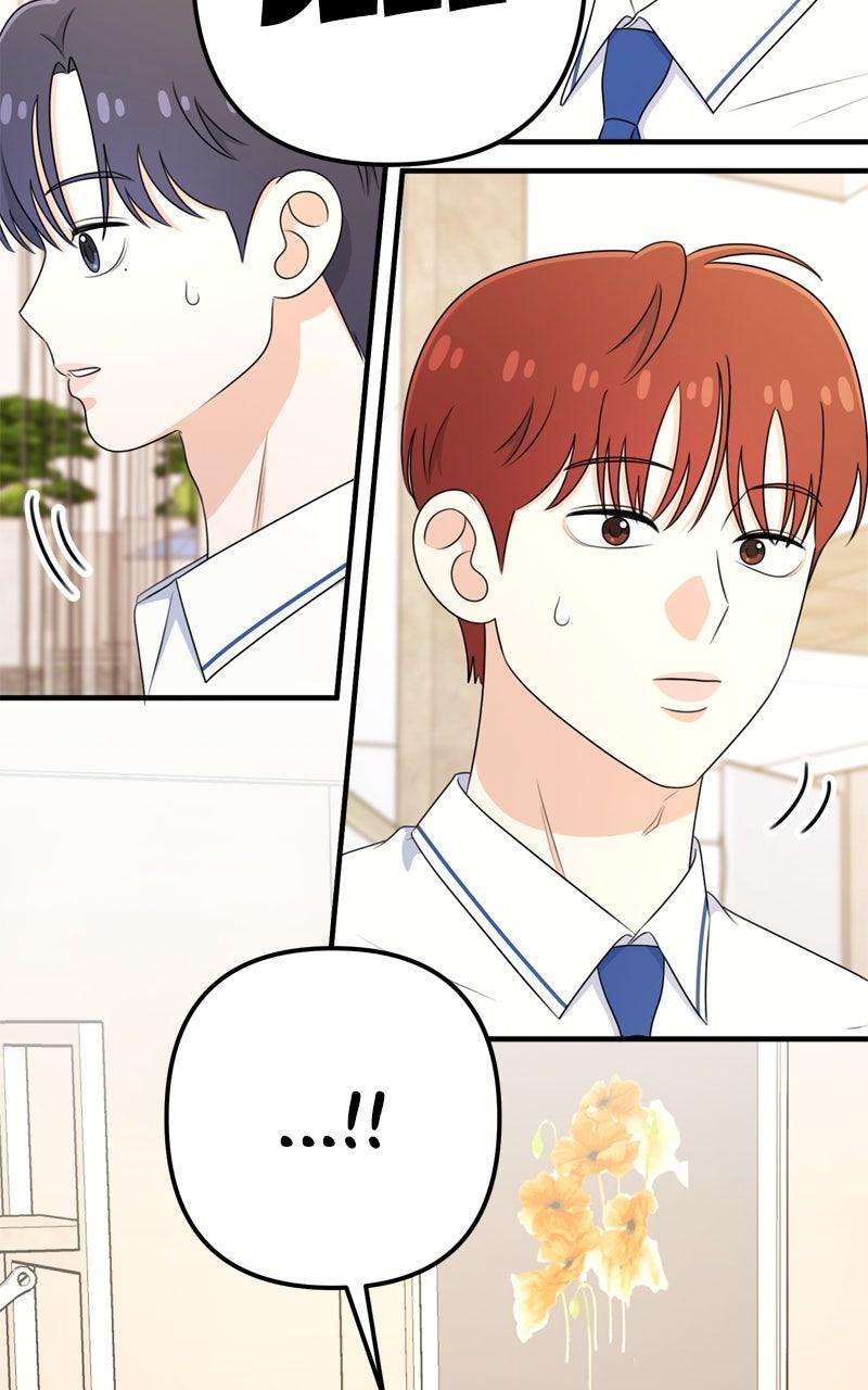 Love in Session Chap 38 - Next Chap 39