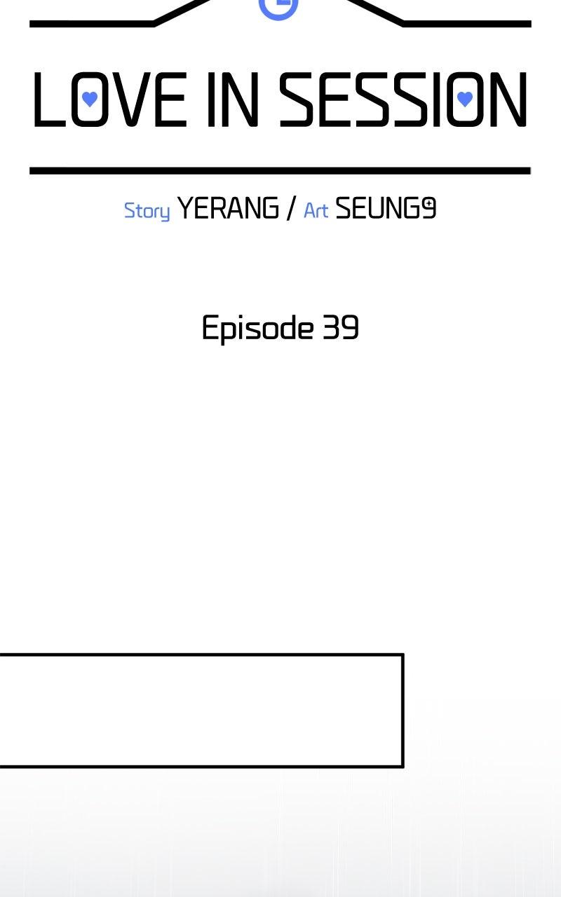 Love in Session Chap 39 - Next Chap 40