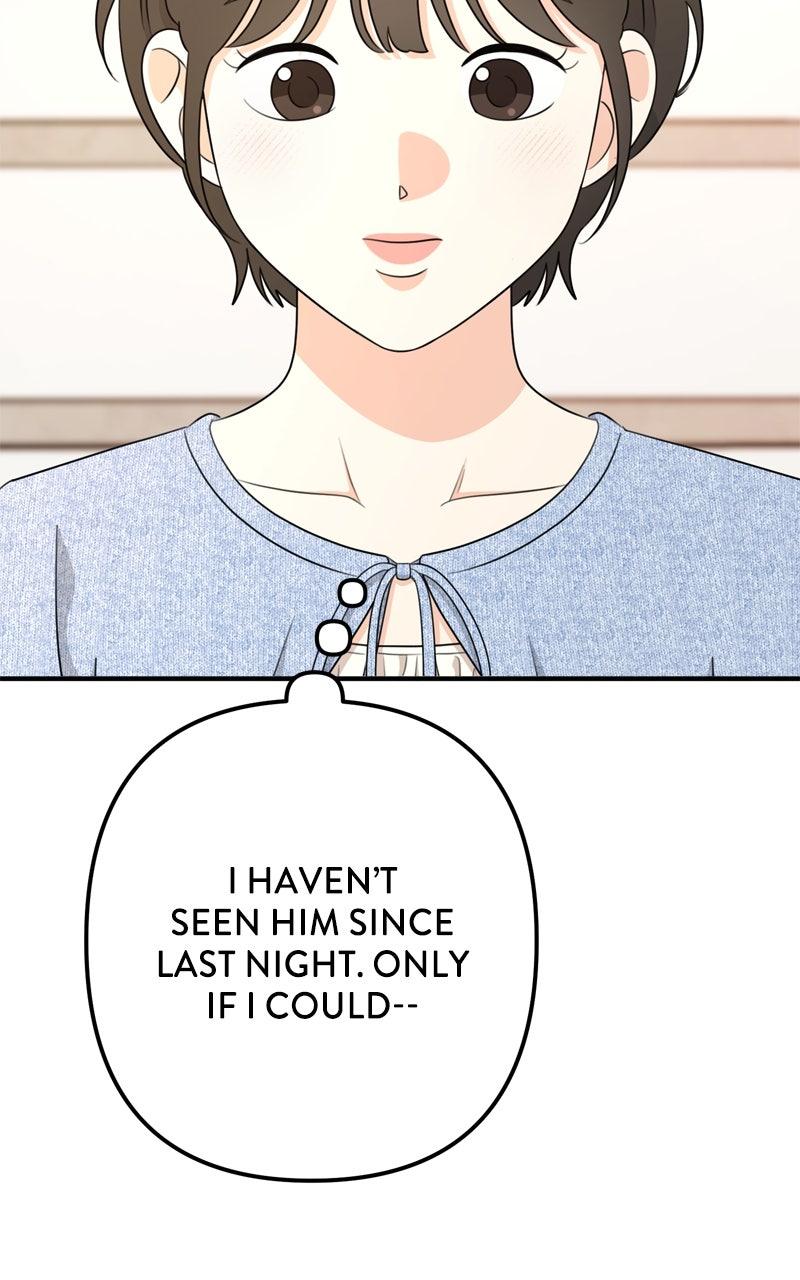 Love in Session Chap 47 - Next Chap 48