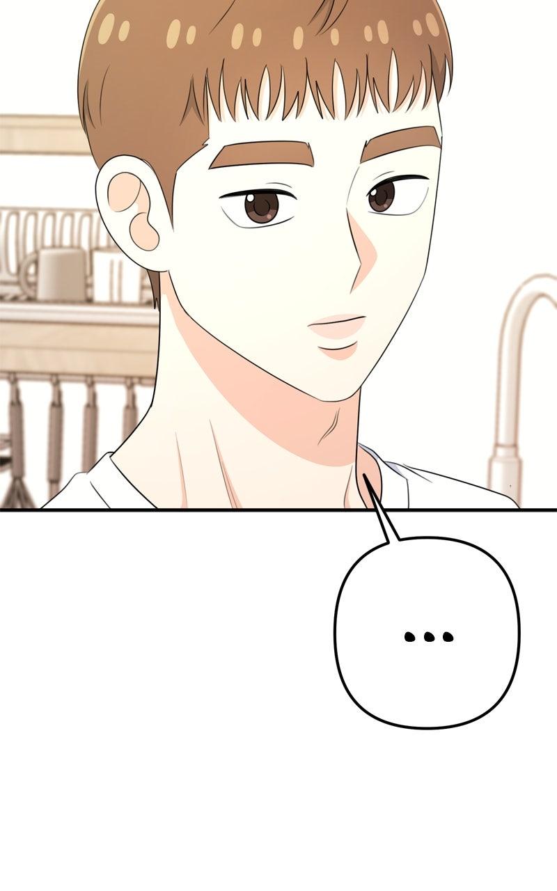 Love in Session Chap 47 - Next Chap 48