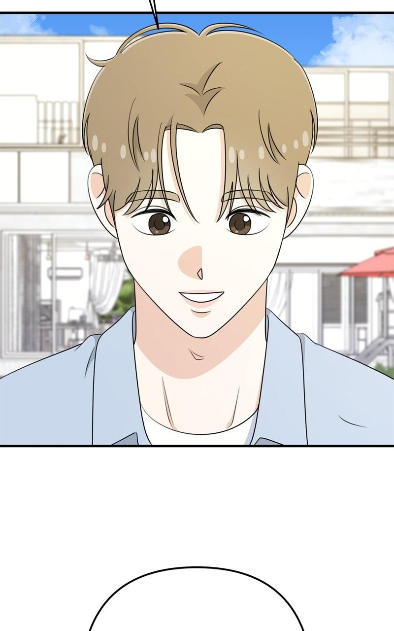 Love in Session Chap 47 - Next Chap 48