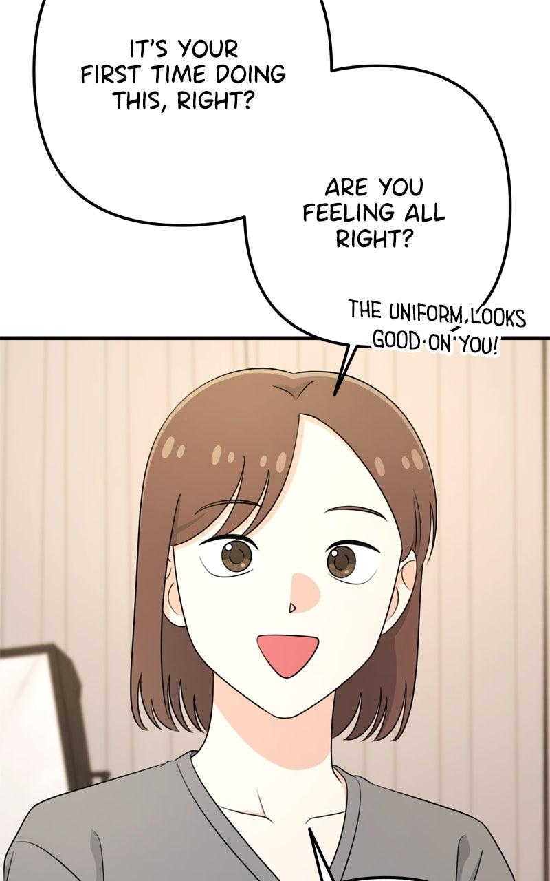 Love in Session Chap 44 - Next Chap 45