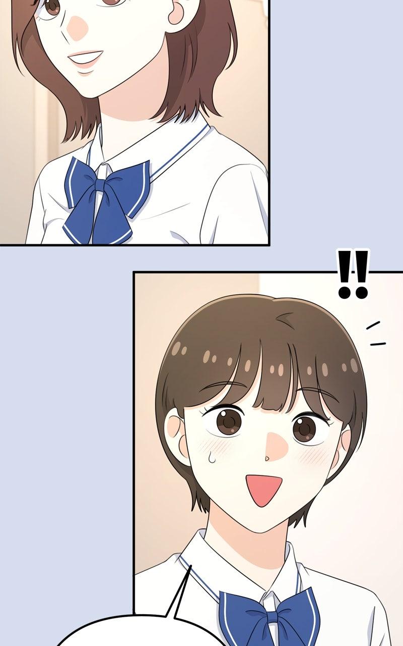 Love in Session Chap 45 - Next Chap 46