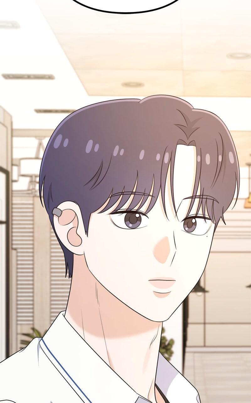 Love in Session Chap 45 - Next Chap 46