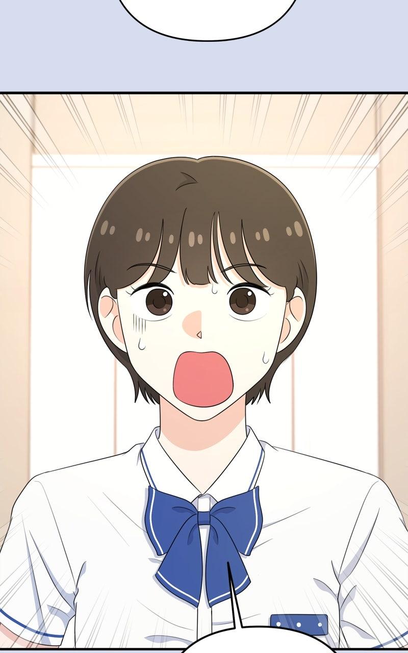 Love in Session Chap 45 - Next Chap 46