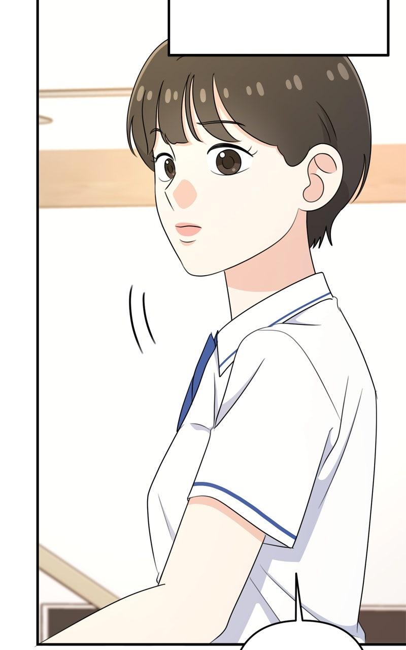 Love in Session Chap 46 - Next Chap 47