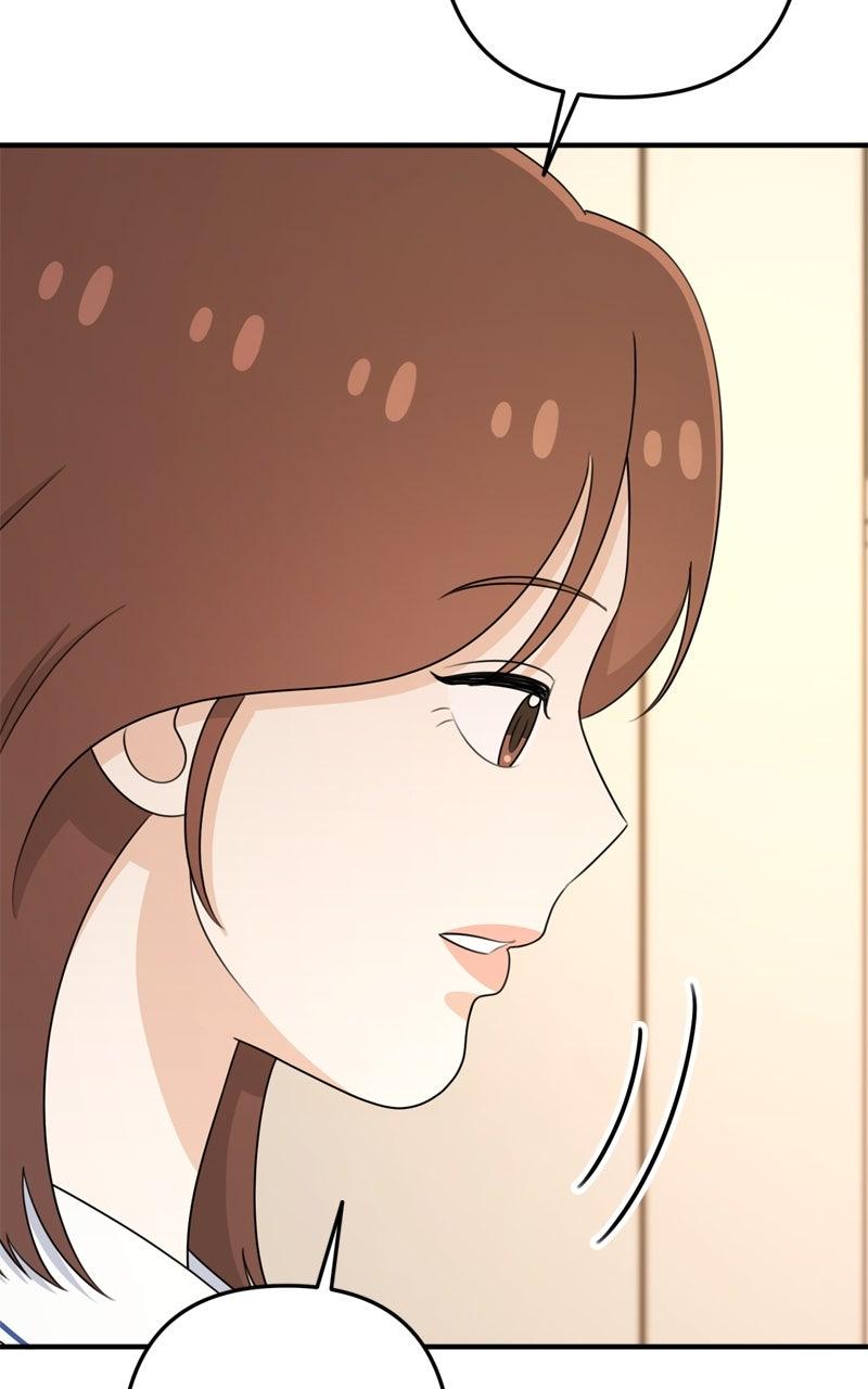 Love in Session Chap 46 - Next Chap 47