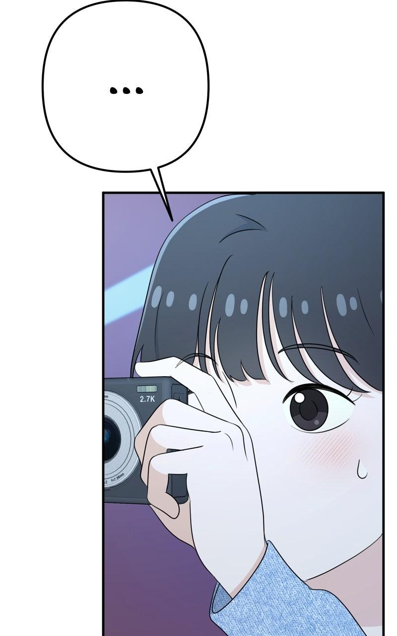 Love in Session Chap 48 - Next Chap 49